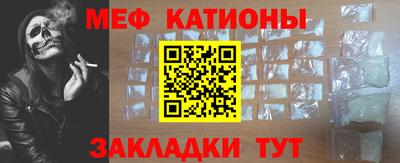 Альфа ПВП Кулебаки
