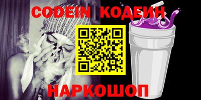 мефедрон мука Кумертау
