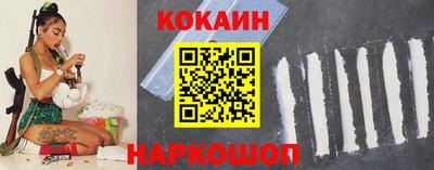 мефедрон мука Кумертау