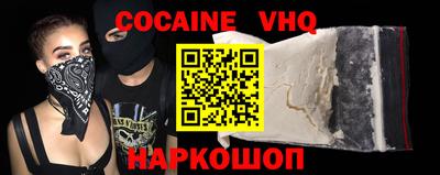 a pvp Кунгур