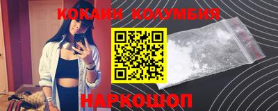 a pvp Кунгур