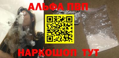 мдпв Ливны