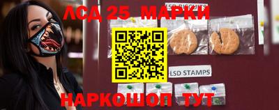 мефедрон мука Кумертау