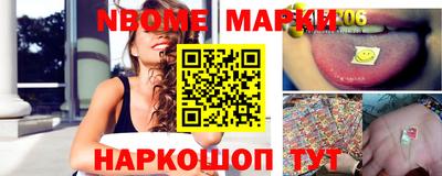 Альфа ПВП Кулебаки