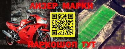 мефедрон мука Кумертау