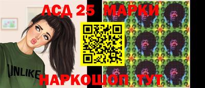 мефедрон мука Кумертау