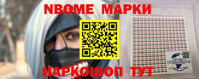 Альфа ПВП Кулебаки