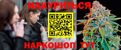 a pvp Кунгур