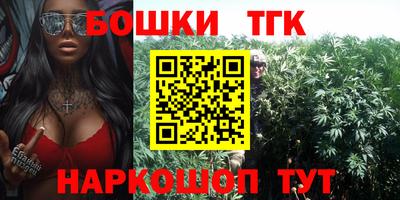 Альфа ПВП Кулебаки
