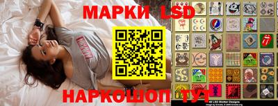мефедрон мука Кумертау