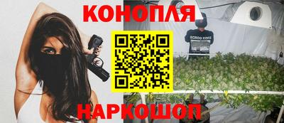 мефедрон мука Кумертау