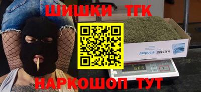 a pvp Кунгур