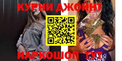 сатива Ликино-Дулёво