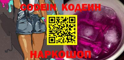 мефедрон мука Кумертау