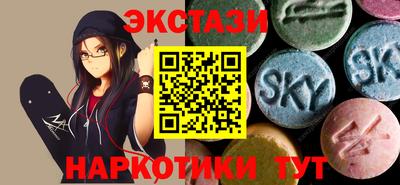 a pvp Кунгур