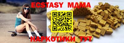 a pvp Кунгур