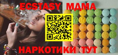 Альфа ПВП Кулебаки