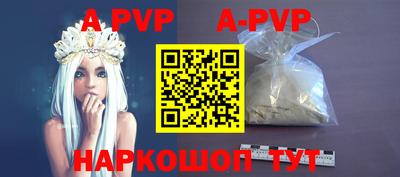 мефедрон мука Кумертау