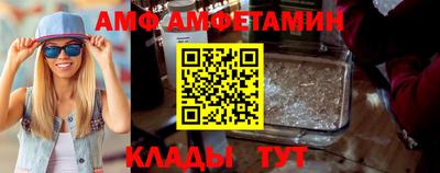 a pvp Кунгур