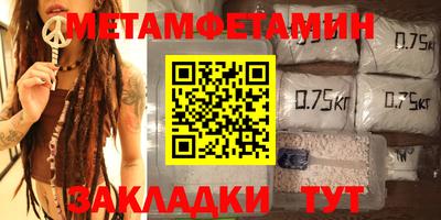 a pvp Кунгур