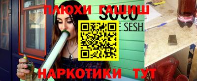 Альфа ПВП Кулебаки