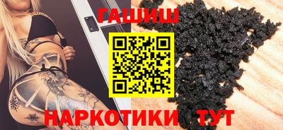 a pvp Кунгур