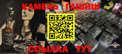 Альфа ПВП Кулебаки