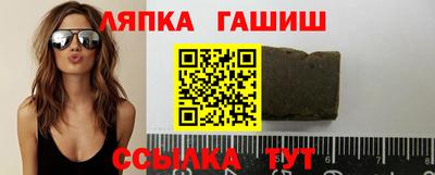 Альфа ПВП Кулебаки