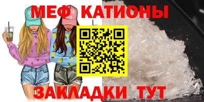 Альфа ПВП Кулебаки