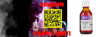 a pvp Кунгур