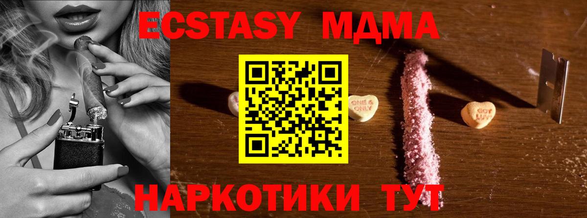 A PVP Заводоуковск
